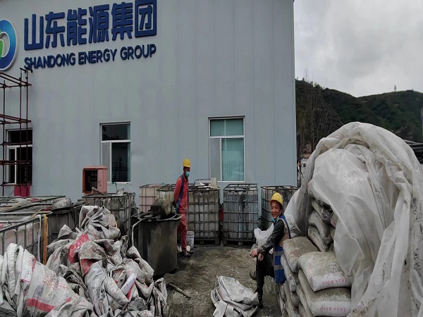 南皮厂房地面下沉注浆加固